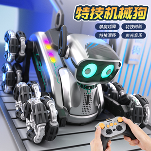 2024新款儿童机器狗玩具男孩遥控汽车八轮特技智能机械狗生日礼物