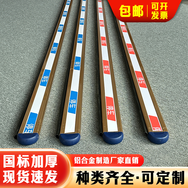 宏力宏门捷停停车场道闸杆小区门卫起落升降杆栅栏防砸胶条杆
