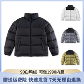烈阳制造 户外 防寒保暖冬季 美版 1996羽绒服90白鸭绒经典