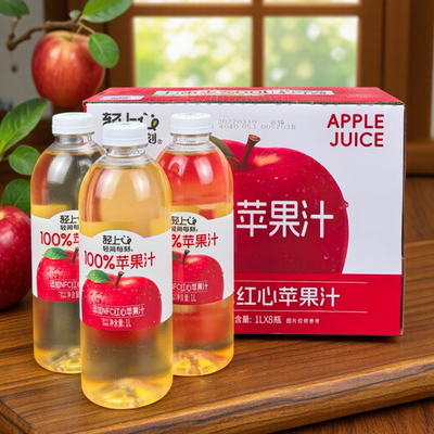 轻上100%苹果汁水果饮料添加NFC红心苹果汁大瓶餐饮1L*6瓶整箱