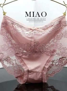 蕾丝内裤女胖mm黑色镂空高腰莫代尔透明中腰大码200斤三角裤