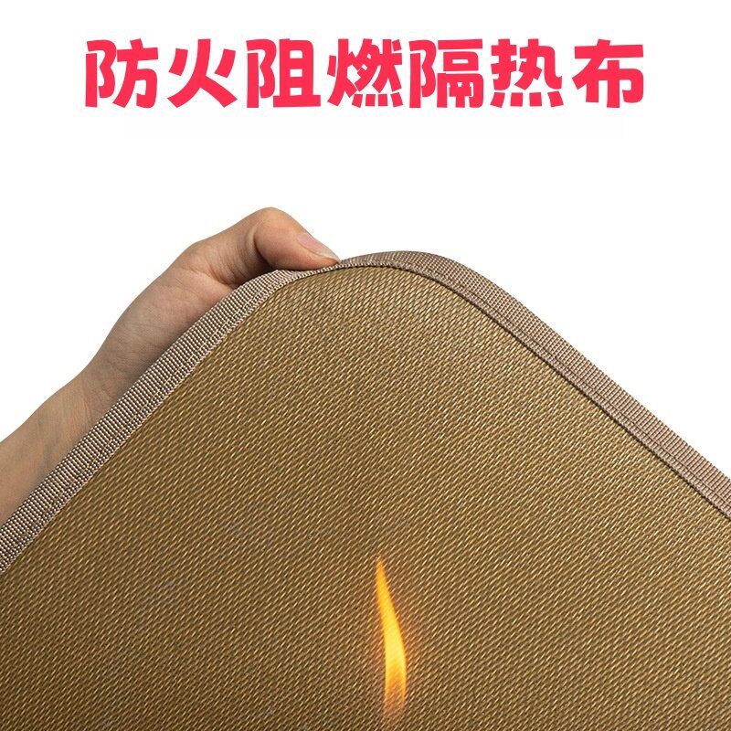 防火阻燃隔热垫硅胶玻璃纤维家用卡式炉防烫桌垫户外烧烤炉子地垫