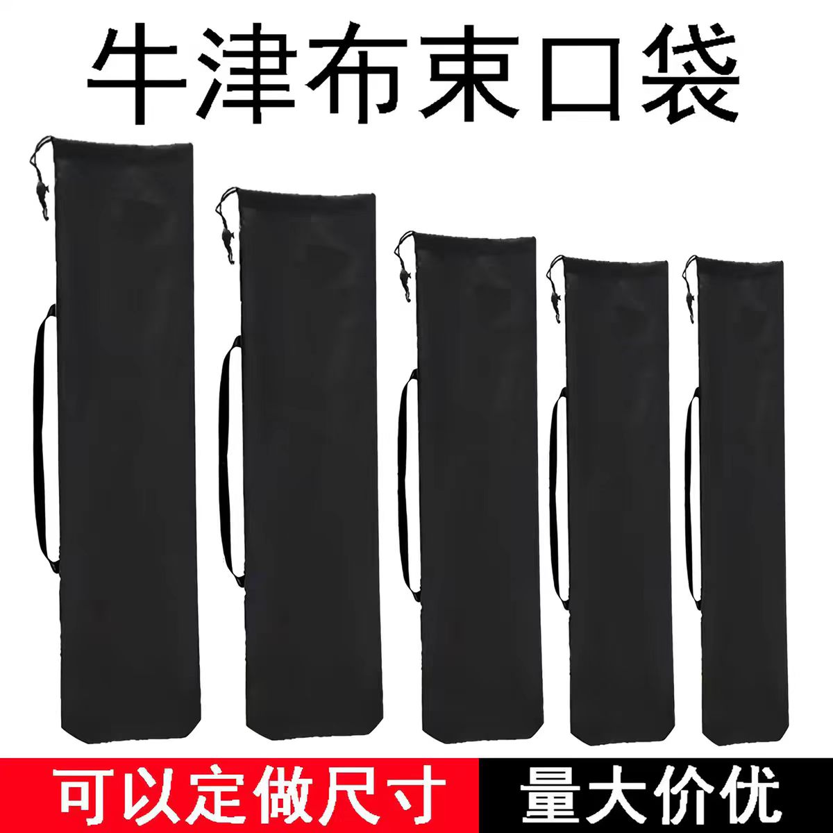 正品户外折叠椅子收纳袋骑士钓椅背包户外月亮椅收纳袋包长型收纳