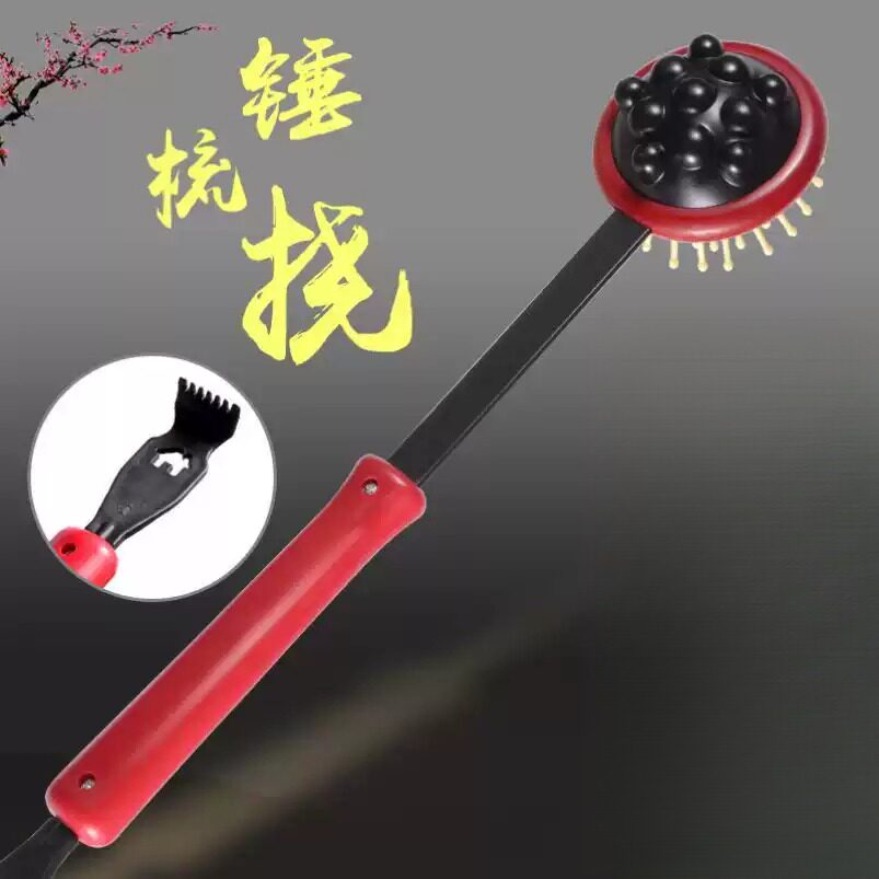 老头乐痒痒挠抓背挠痒捶背神器按摩敲打锤经络养生专用拍打经络棒