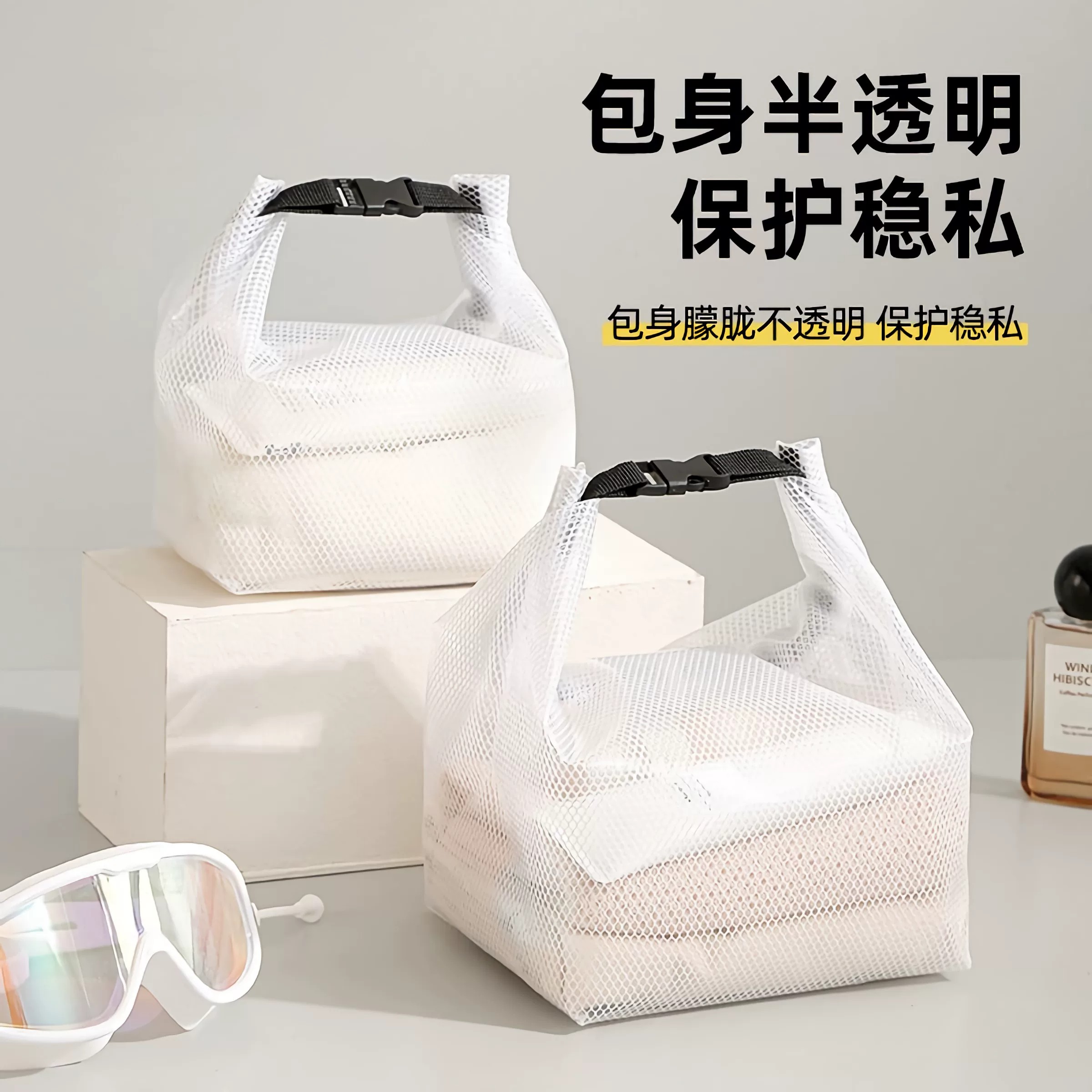 防水化妆品泳衣收纳袋ins简约游泳包大容量旅行户外健身干湿分离