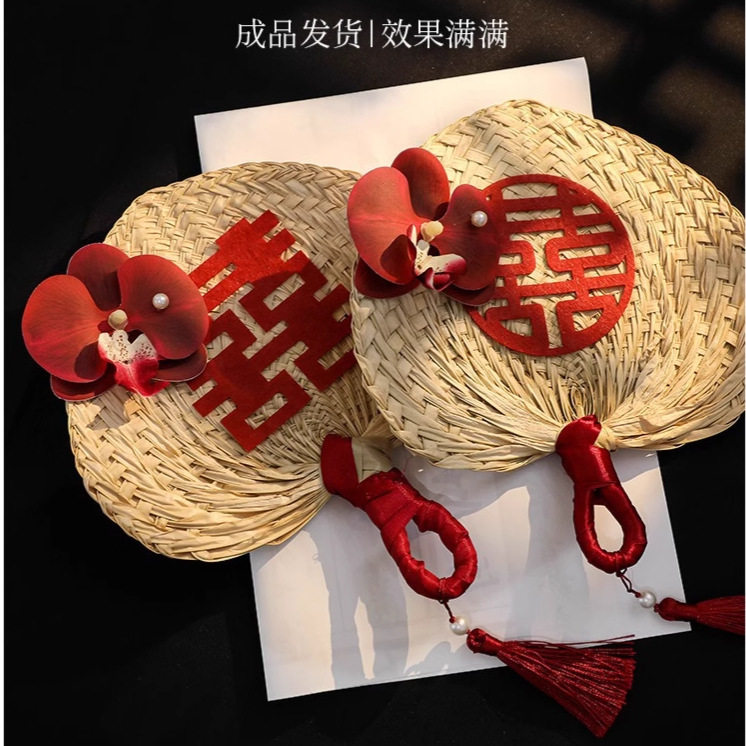 新娘晨袍拍照喜扇手摇扇芭蕉团扇