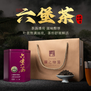 稼之物语 六堡茶广西梧州特产黑茶特级花香古法200克送礼散茶