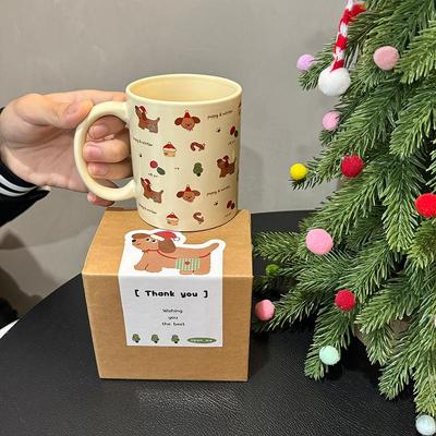 可爱小狗马克杯陶瓷水杯