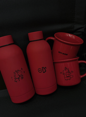 小马说：新的一年万事ok原创红色保温杯磨砂质感水杯结婚伴手礼物