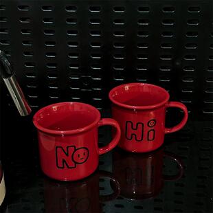hi~2025新年快乐原创正红色陶瓷马克杯跨年咖啡杯伴手礼水杯270ml