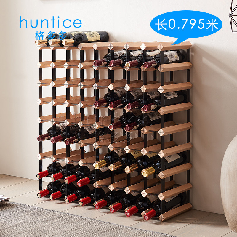 酒架实木木质创意斜放红酒架定制家用餐厅客厅酒吧葡萄酒酒柜格子