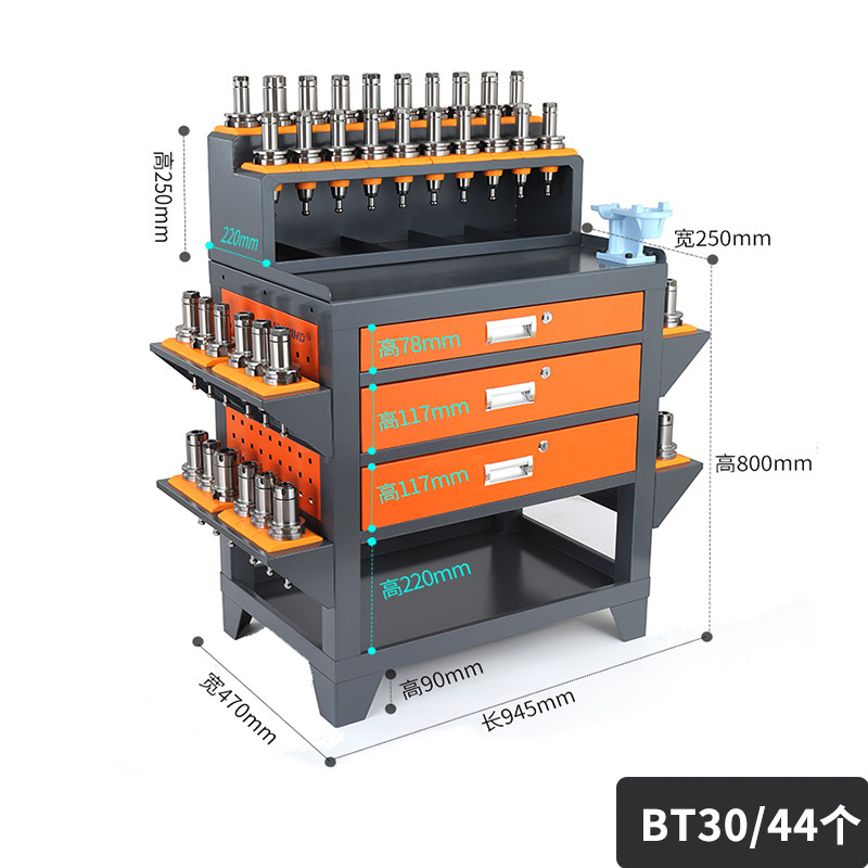 CNC 머시닝 센터 공구 홀더 CNC 보조 작업대 BT30 BT40|50 잠금 공구 홀더 HSK 공구 캐비닛