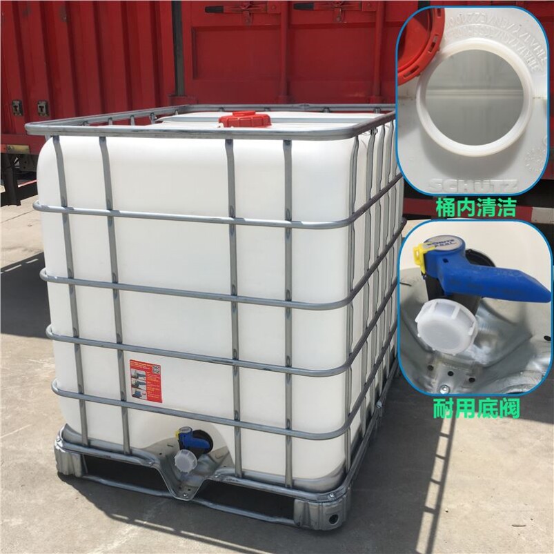 1吨集装方形车载吨桶化工塑料桶四方水桶机油桶柴油桶500l1000升