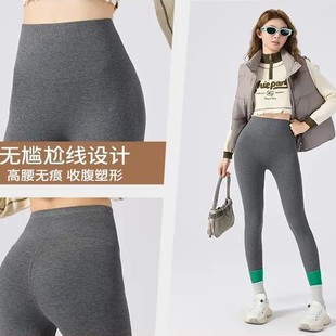 冬季新款加绒加厚百搭舒适细条纹打底裤高腰收腹塑形显瘦无痕长裤