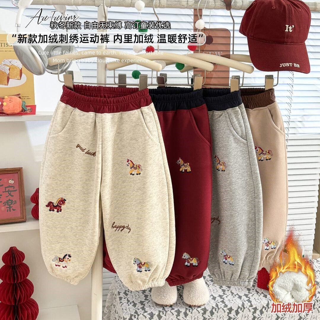 儿童保暖裤冬季加绒加厚男童女童刺绣运动卫裤中大童洋气休闲裤子