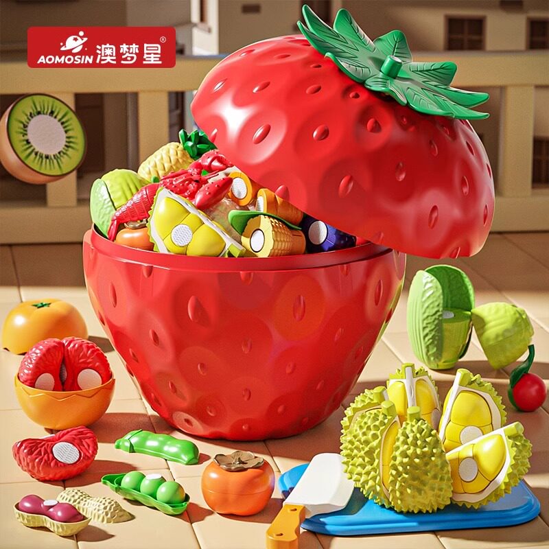 益智过家家玩具水果切切乐