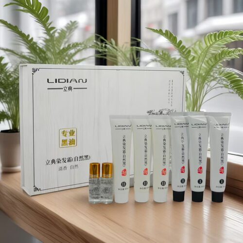 立典遮盖白发广州优惠卷染发剂