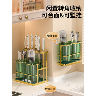 轻奢筷子置物架壁挂家用筷子筒厨房家庭新款 沥水收纳盒筷子篓筷笼
