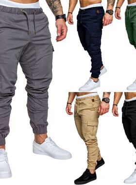 2018 long jeans for men jogger pants ripped Trousers male