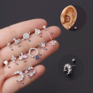 earrings Ear bone piercing 穿刺耳钉耳饰单只 single