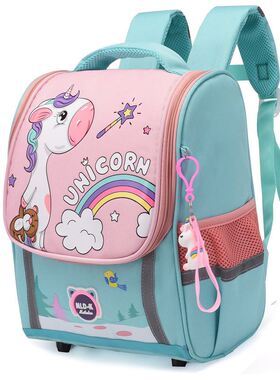 Waterproof Backpack Kindergarten School Bag Mochila Escolar