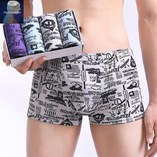 Underwear MenS UnderpantS Boxer BrieF SortS For Men Cotton