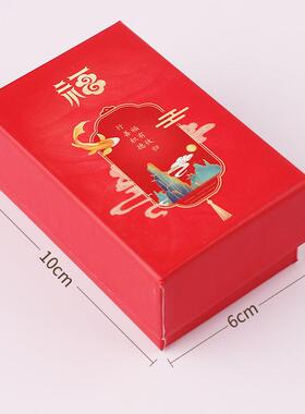 【单拍不发】宝贝礼盒牛