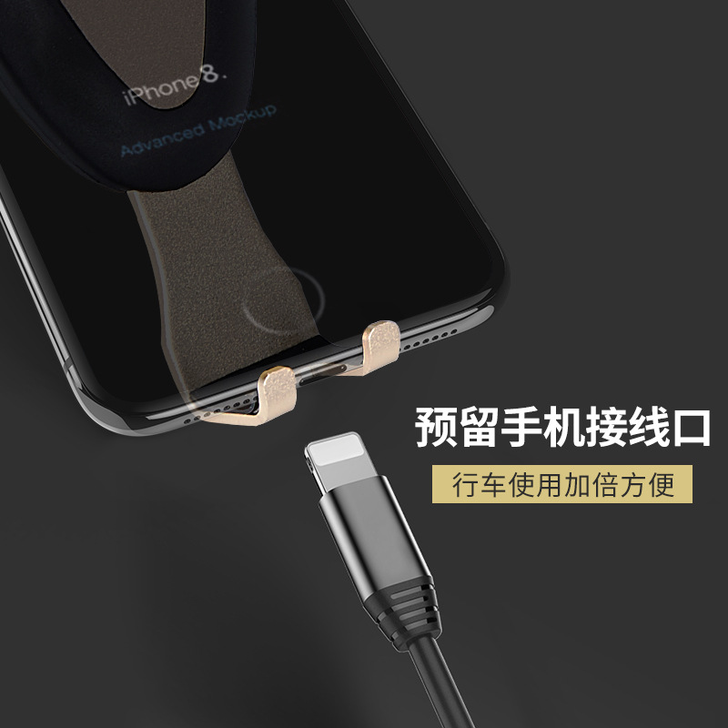 工厂直供金属重力手机支架 车载出风口手机支架 汽车支架重力支架