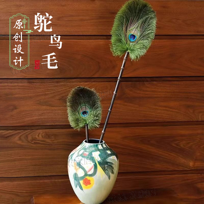 孔雀翎鸵鸟毛静电除尘掸家用扫灰鸡毛掸子真羽毛店里用装饰品摆件