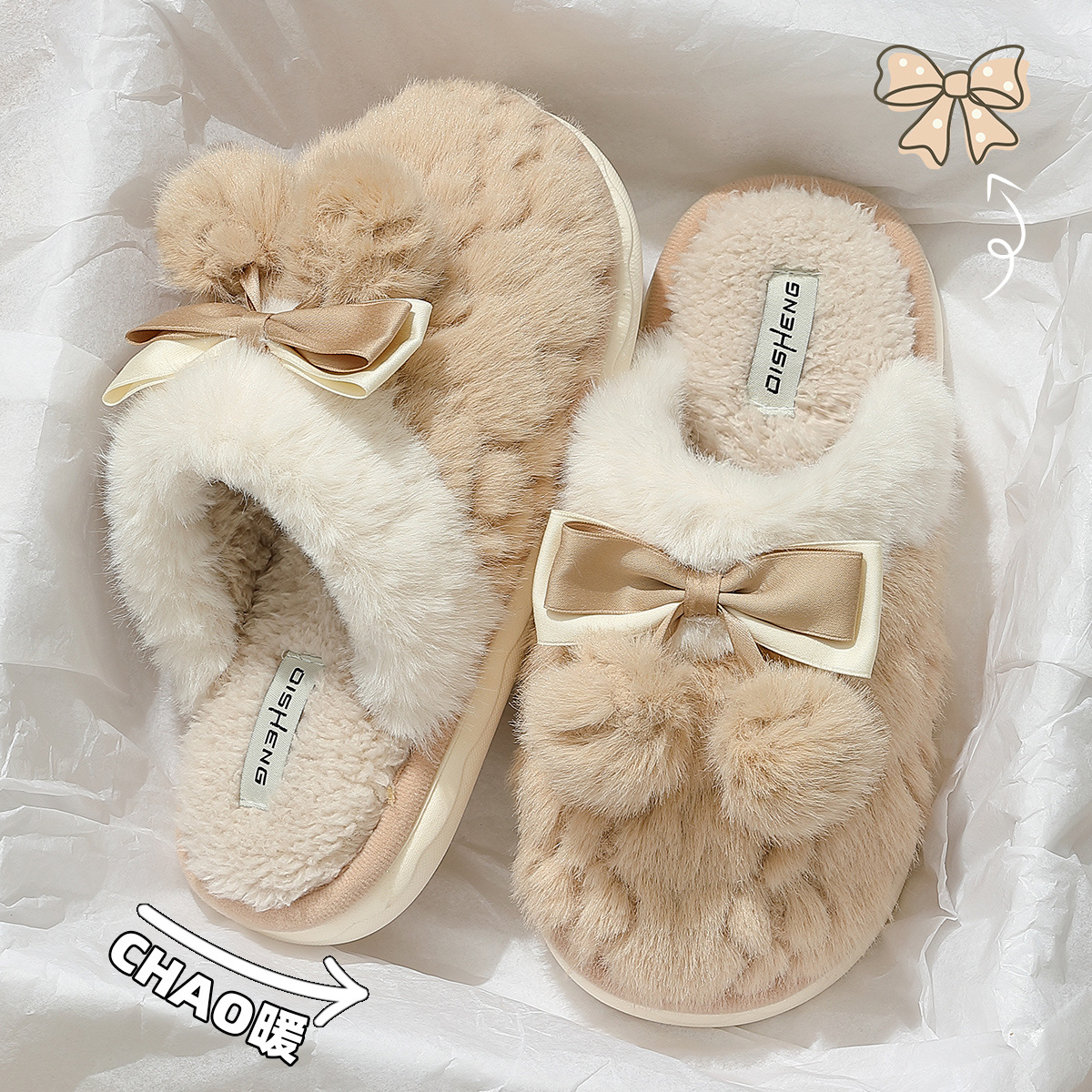 日本静音棉拖鞋女士冬季2025新款室内家居防滑防臭毛毛绒厚底女款