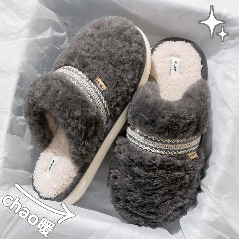 防臭毛毛棉拖鞋男士秋冬季2025新款室内家居静音防滑厚底加绒男款