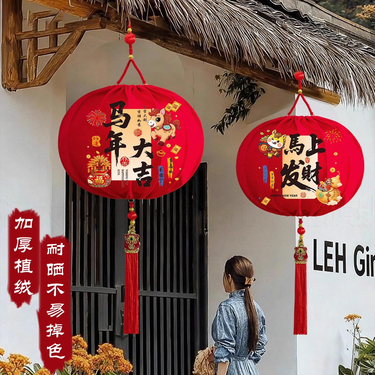 已经有99998人种草啦~收藏加购优先发货~