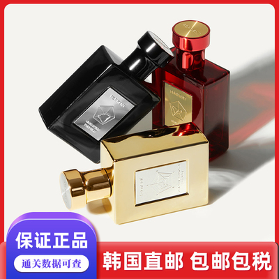 BTS防弹少年同款forment男士香水