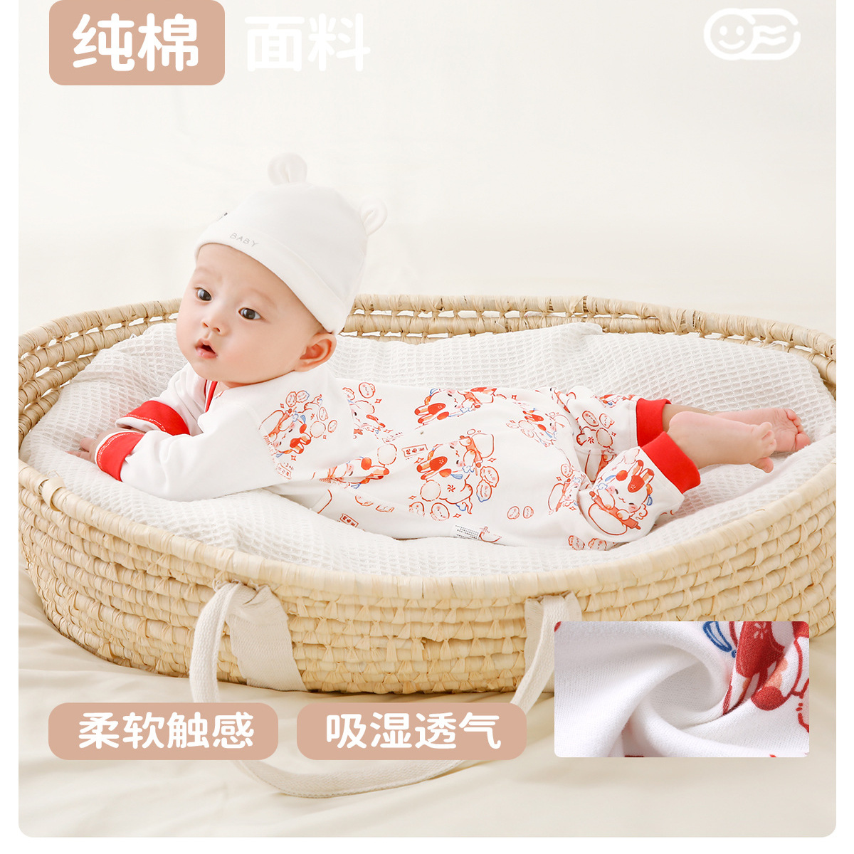 新生婴儿春秋冬新款纯棉连体衣无骨男女宝宝居家爬服保暖透气A类