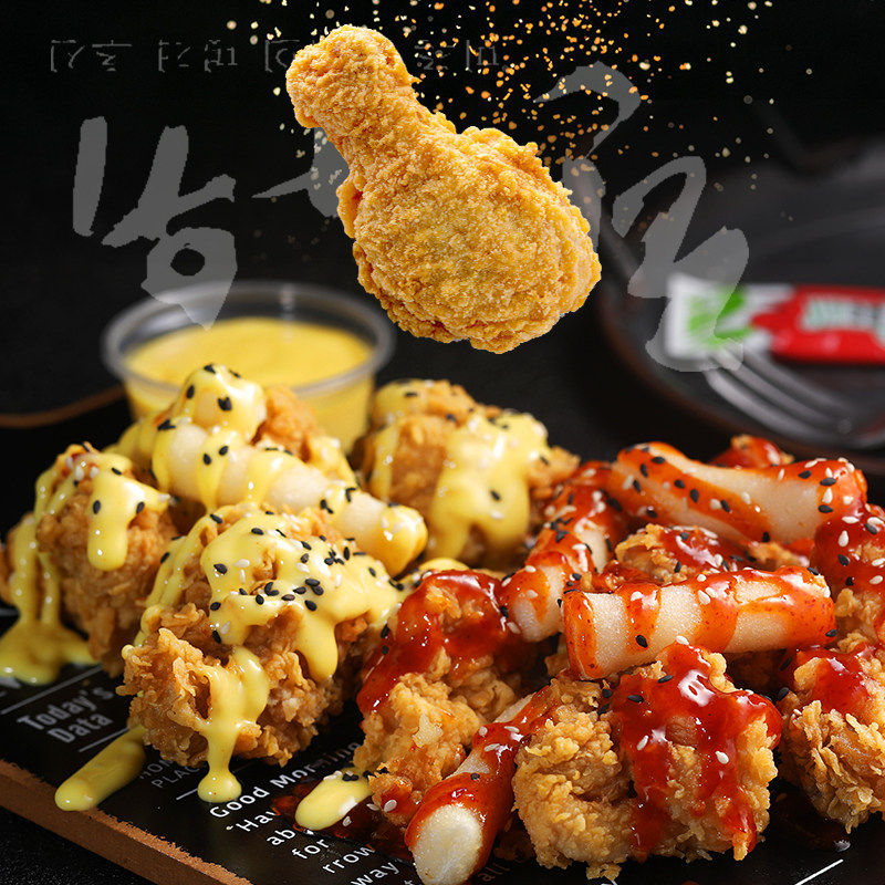 D凯珍蜂蜜芥末酱韩国炸鸡酱料商用韩式甜辣酱琥珀蒜香酱油奶香芝