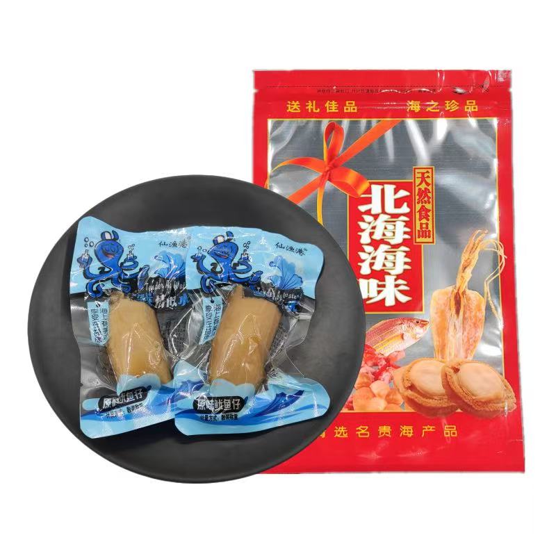 鱿鱼仔带籽即食海味零食小包装碳烤整箱海鲜小吃麻辣味海兔墨鱼仔