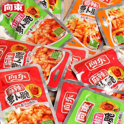 !新疆包邮西藏向东萝卜脆