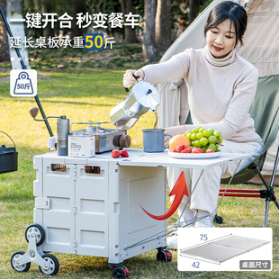 买菜车小拉车取快递小推车轻便携折叠家用购物车拉杆拖车户外摆摊