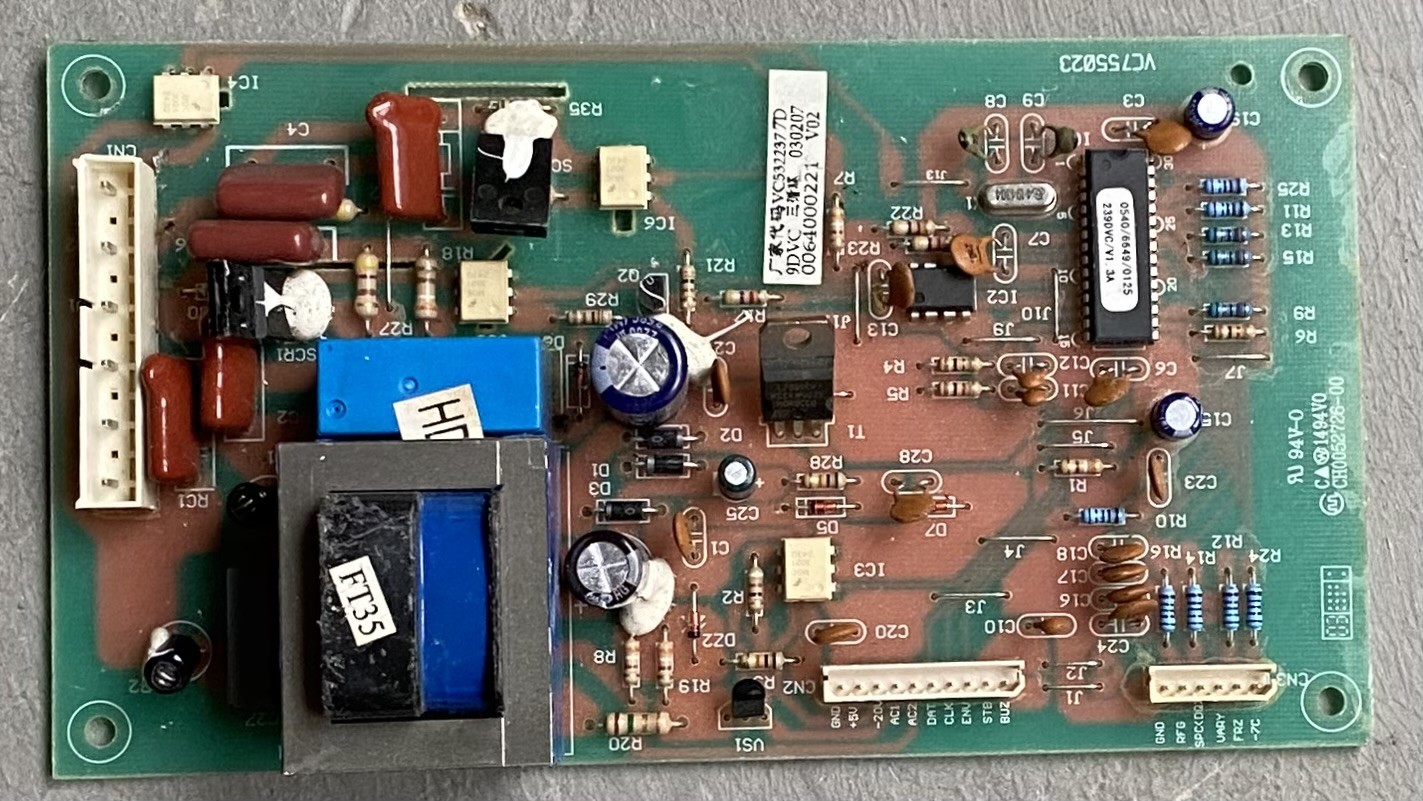 海尔冰箱电脑板VC755023