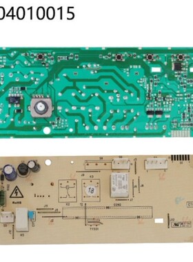TCL滚筒洗衣机电脑板XQGM75-FC3011HBP 3C102-000020 3104010015