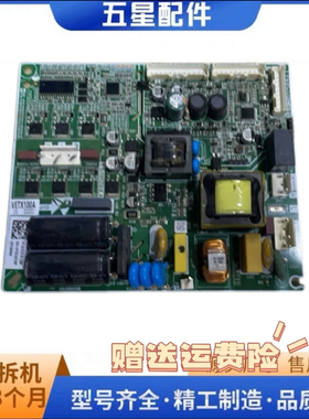 原装LED32560 32C2024 32B2100C 32J1M主板JUC7.820.00086129