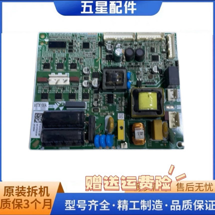 原装LED32560 32C2024 32B2100C 32J1M主板JUC7.820.00086129