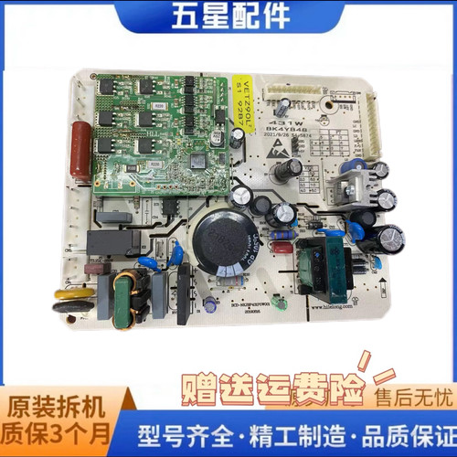 适用康佳冰箱BCD-450WEGX