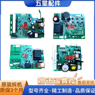 海尔冰箱BCD-248WBJBCD-290W