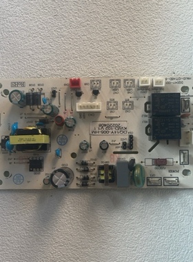 冰箱电脑板BCD-253WDPDU1主板/电源板