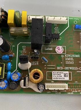 适用晶弘冰箱BCD-535WEDC2 535WEDG2 287WEG3电脑主板控制驱动板