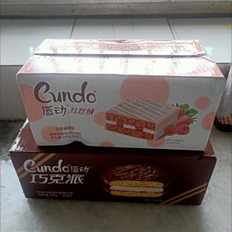 唇动红丝绒蛋糕早餐面包桃子味网红蛋糕巧克力派学生零食品箱装