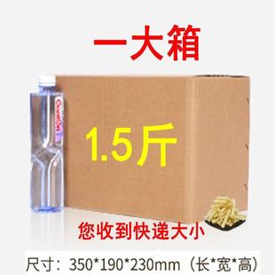 便宜量大零食散装零食虾条超大包整箱巨型怀旧正宗经典休闲原味儿