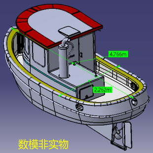5米m小型迷你拖船巡逻艇3D三维几何数模型救援船舶stp图纸CAD造型