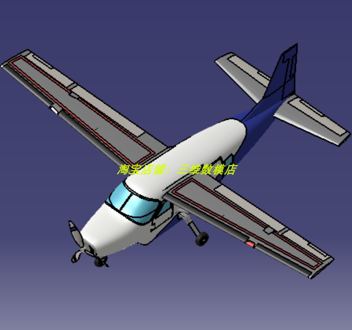 固定翼螺旋桨小型飞机客机曲面3D三维几何数模型机轮胎简化外观
